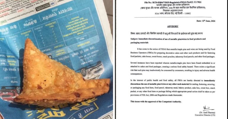 Mumbai News: अखबार में खाना बेचने वालों पर जुर्माना, FDA की बड़ी कार्रवाई