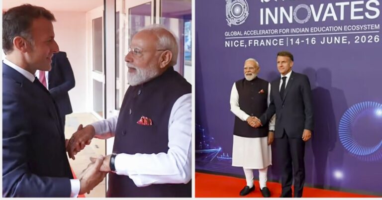 PM Modi France: फ्रांस में मिले PM मोदी और मैक्रों, किया ‘भारत इनोवेट्स 2026’ का भव्य उद्घाटन
