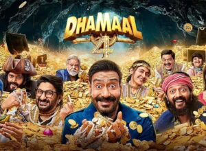 Ajay Devgn’s Dhamaal 4 Box Office Collection: पहले वीकेंड में शानदार कमाई, कई बड़ी फिल्मों को पछाड़ा