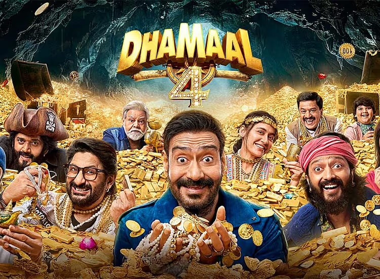Ajay Devgn’s Dhamaal 4 Box Office Collection: पहले वीकेंड में शानदार कमाई, कई बड़ी फिल्मों को पछाड़ा
