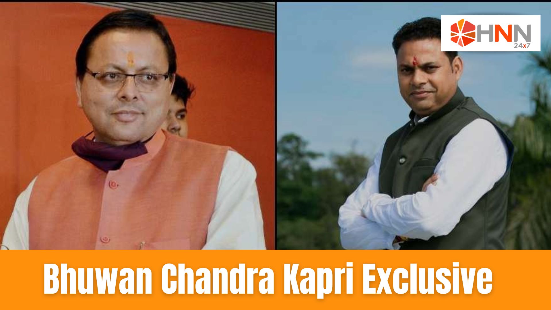 Bhuwan Chandra Kapri Exclusive: युवाओं के मुद्दों से लेकर पर्यावरण तक, कई सवालों पर खुलकर बोले कांग्रेस विधायक