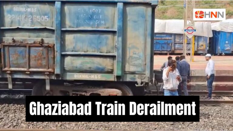 Ghaziabad Train Derailment: साहिबाबाद के पास कोयला लदी मालगाड़ी के 5 डिब्बे पटरी से उतरे