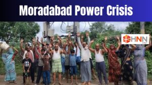 Moradabad Power Crisis: एक महीने से अंधेरे में गांव, ट्रांसफार्मर खराब होने पर ग्रामीणों का हंगामा, रिश्वत के भी आरोप