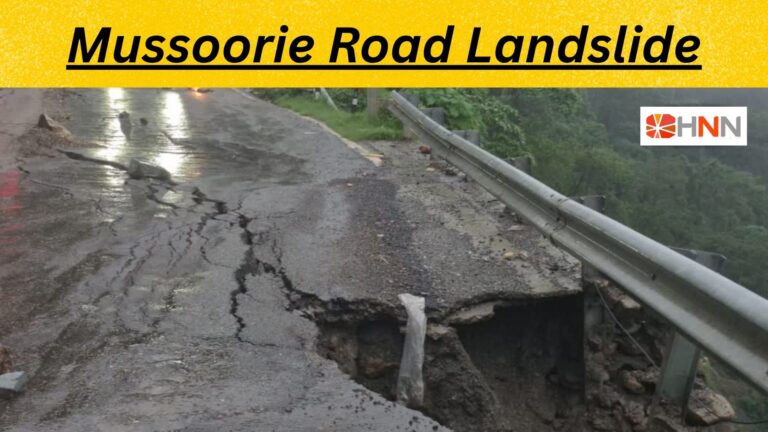Mussoorie Road Landslide: मसूरी रोड धंसी