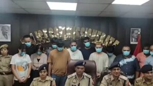 Noida Fake Loan Scam: ग्रेटर नोएडा वेस्ट में फर्जी कॉल सेंटर का भंडाफोड़, 2 आरोपी गिरफ्तार