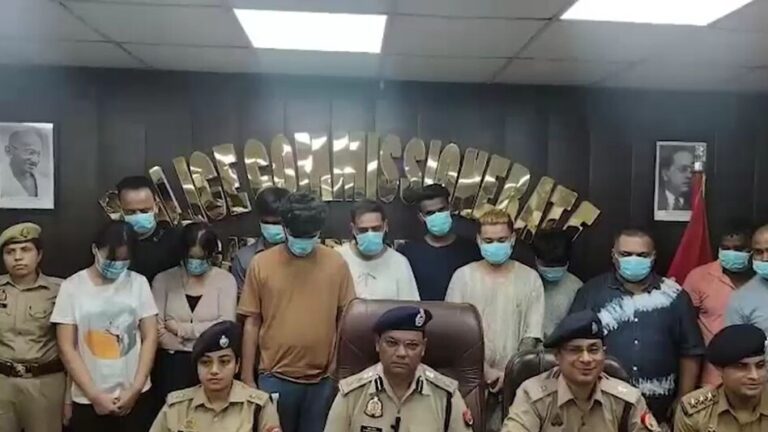 Noida Fake Loan Scam: ग्रेटर नोएडा वेस्ट में फर्जी कॉल सेंटर का भंडाफोड़, 2 आरोपी गिरफ्तार