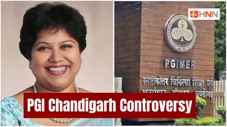 PGI Chandigarh Controversy: महिला PG डॉक्टरों ने NMC और PMO से की मानसिक प्रताड़ना की शिकायत