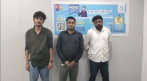 अलीगढ़ गोल्ड लोन फ्रॉड: मुथूट फाइनेंस में नकली सोना गिरवी रखकर लोन लेने की कोशिश, 3 हिरासत में