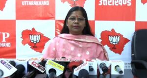 Uttarakhand Election 2027: कांग्रेस की चुनावी तैयारी पर BJP का निशाना, BLA-2 दावे पर उठाए सवाल