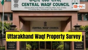 Uttarakhand Waqf Property Survey: वक्फ संपत्तियों का सर्वे तेज