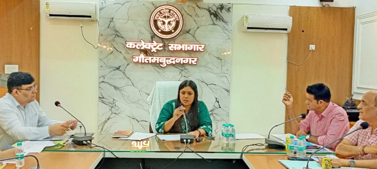 जिला उद्योग बंधु समिति बैठक: उद्यमियों के लिए बड़ी राहत, DM के सख्त निर्देश