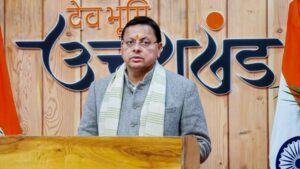 विश्व बाघ दिवस 2026: प्लास्टिक मुक्त उत्तराखंड के लिए CM धामी की बड़ी अपील