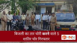 Rampur Crime News: बिजली का तार चोरी करने वाले 5 शातिर चोर गिरफ्तार