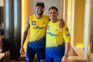 हार्दिक पांड्या CSK ट्रेड: क्या मुंबई इंडियंस छोड़ चेन्नई सुपर किंग्स में होंगे शामिल? जानें पूरी चर्चा