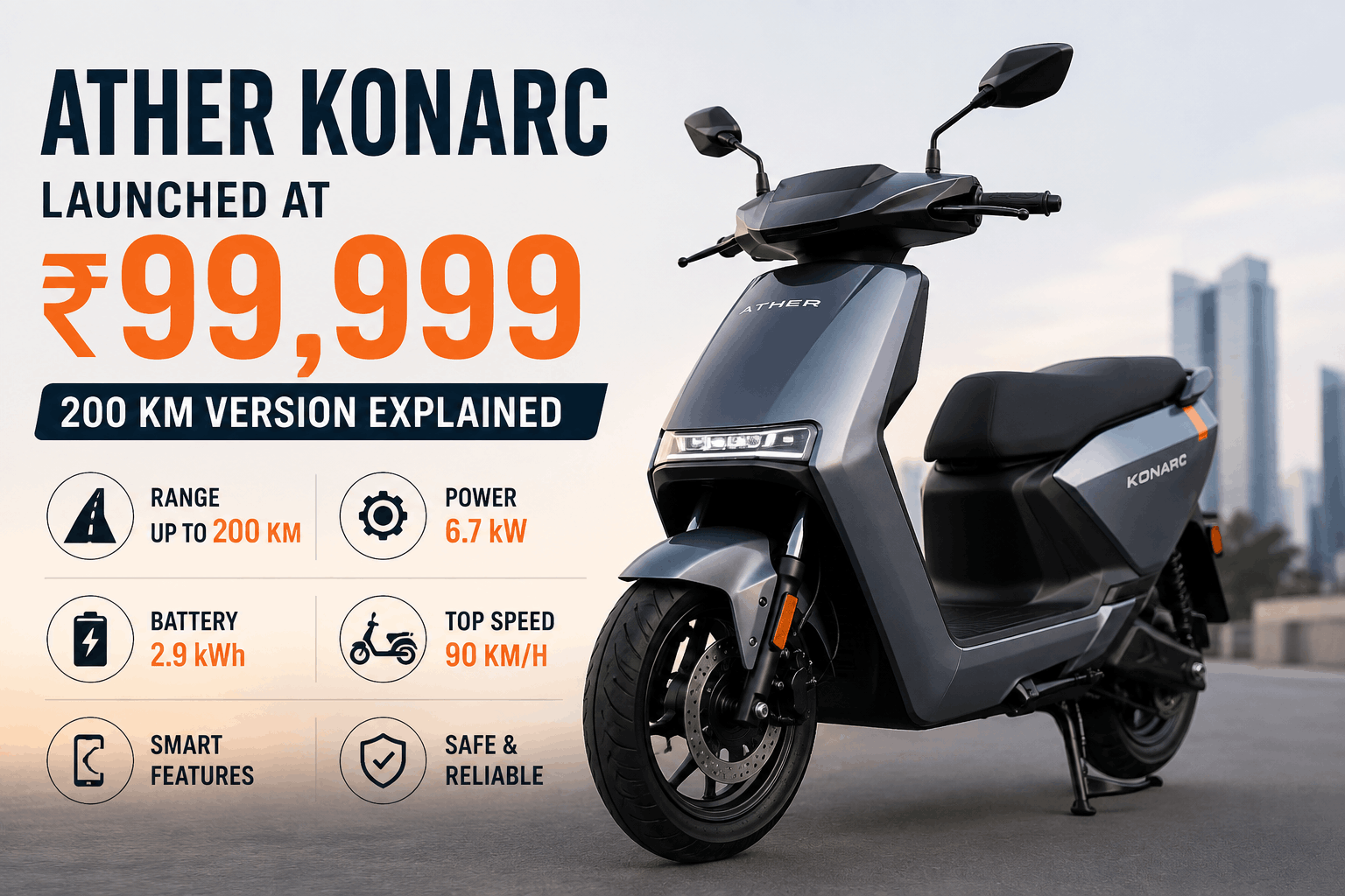 Ather Konarc Launched at ₹99,999