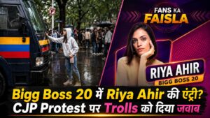 Bigg Boss 20 में Riya Ahir की एंट्री? CJP Protest पर Trolls को दिया जवाब