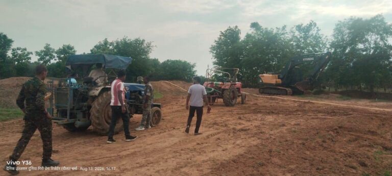 Giridih Illegal Mining: साठीबाद में छापेमारी, पोकलेन जब्त