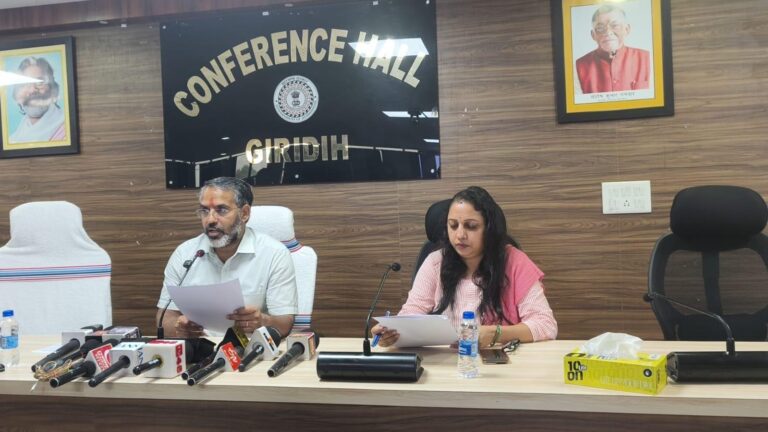 Giridih Voter List 2026: SIR-2026 के तहत प्रारूप मतदाता सूची जारी, 4 सितंबर तक करें दावा-आपत्ति