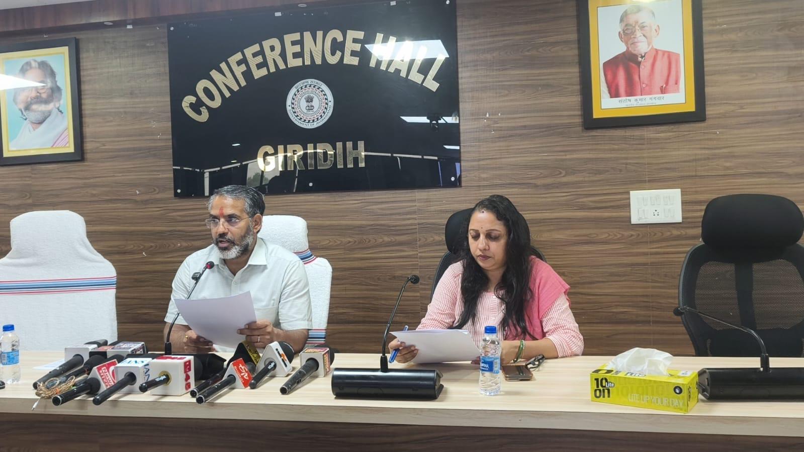Giridih Voter List 2026 SIR-2026 के तहत प्रारूप मतदाता सूची जारी, 4 सितंबर तक करें दावा-आपत्ति