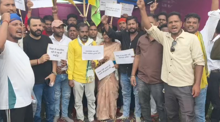 JSSC कथित घोटाला: जेएलकेएम का गिरिडीह में धरना, सरकार को 72 घंटे का अल्टीमेटम