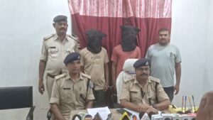 Jharkhand Cyber Crime: फर्जी Gas APK से 2 गिरफ्तार