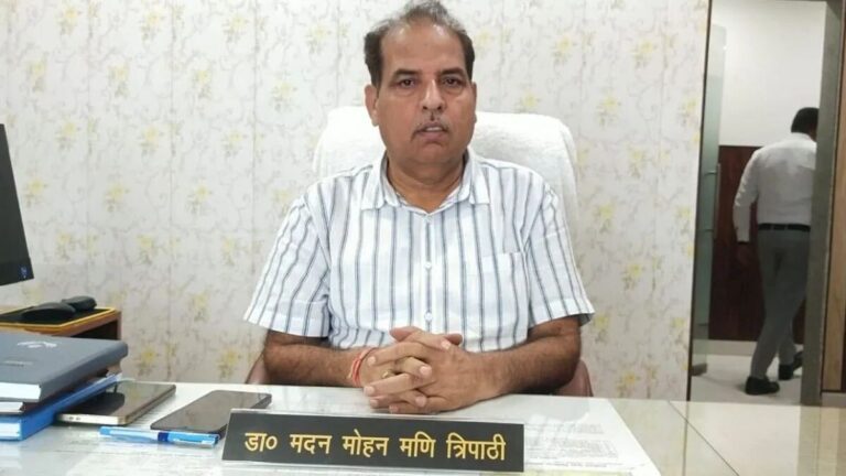 NHM Appointment Case: 79 लाख के वेतन भुगतान पर जांच