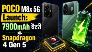 POCO M8x 5G Launch: 7900mAh बैटरी और Snapdragon 4 Gen 5