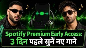 Spotify Premium Early Access India: 3 दिन पहले मिलेंगे नए गाने