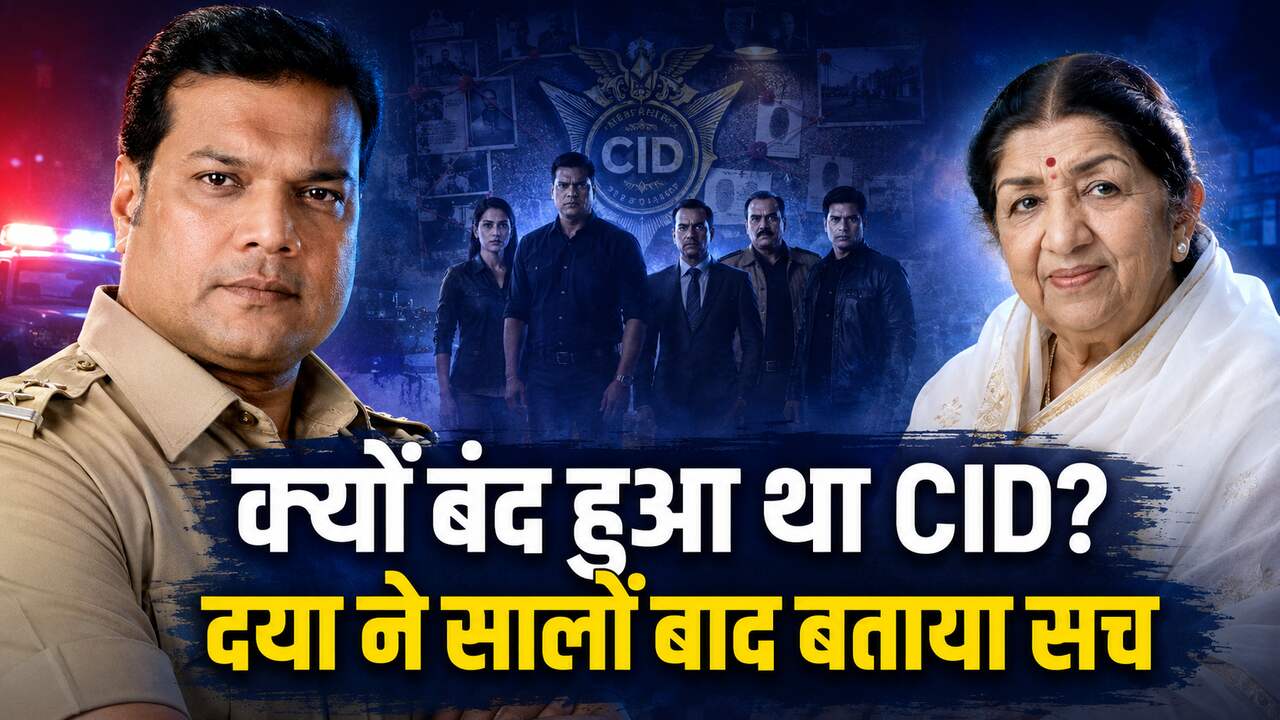 क्यों बंद हुआ था CID? दया ने बताया सच, शो के लिए Lata Mangeshkar ने उठाई थी आवाज