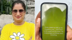 लखनऊ में खौफनाक वारदात: पत्नी की हत्या के बाद बहन को मारी गोली, फिर खुद दी जान; WhatsApp स्टेटस से खुला राज