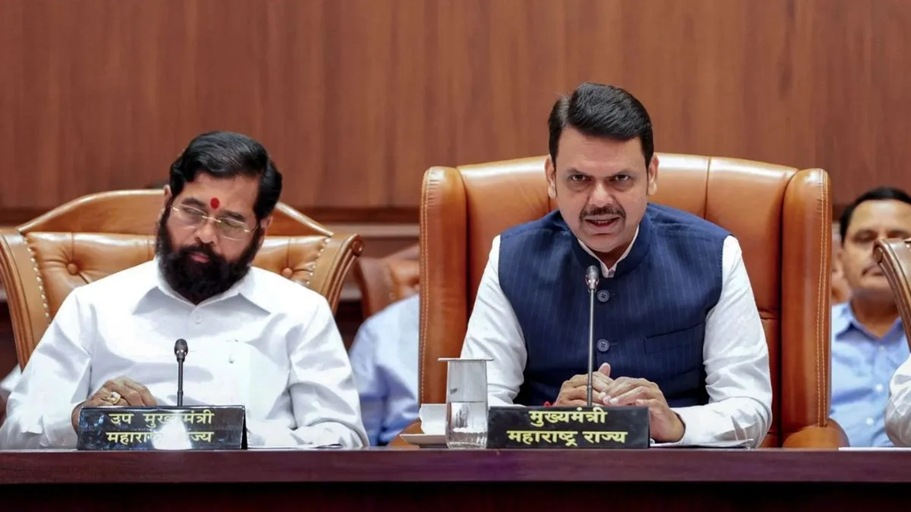 ट्रस्ट की ऑडिट व्यवस्था पर भी जानकारी