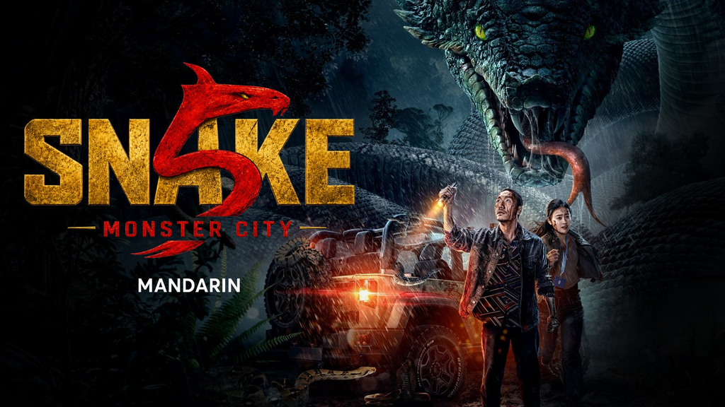  Snakes 5: Monster City – Lionsgate Play