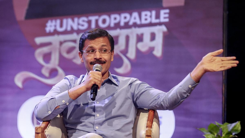 What Role Is Tukaram Mundhe Playing?