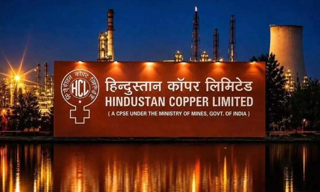 Hindustan Copper Share Price पर क्या हो सकता है असर?