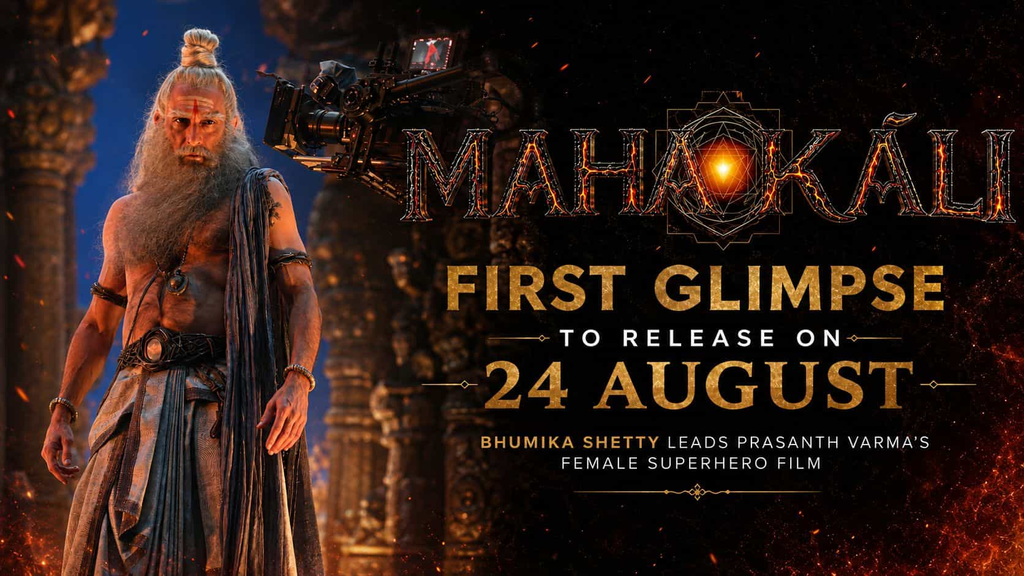 When is Mahakali releasing?