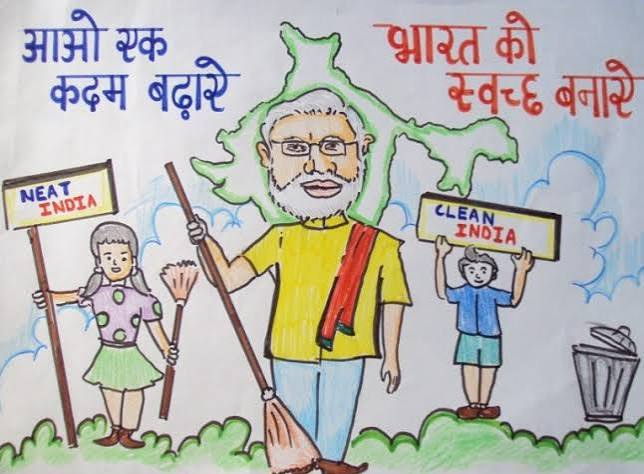 स्वच्छता अभियान में नागरिकों की क्या भूमिका है?