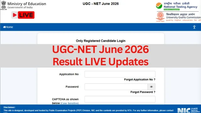 UGC NET June 2026 Result: Latest Update