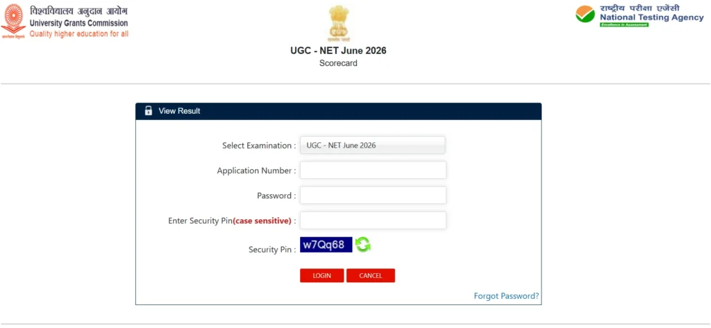 How to Check UGC NET June 2026 Result