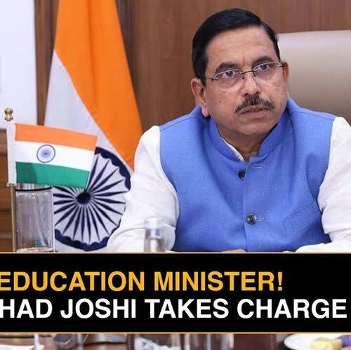 Joshi's argument: education must lead to employment