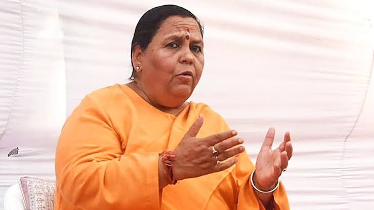 2029 का लोकसभा चुनाव लड़ने का ऐलान