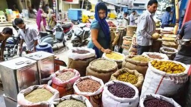 थोक मंडी भाव और खुदरा भाव में क्या अंतर है?