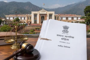 Uttarakhand UCC 2026: Uniform Civil Code लागू होने के बाद क्या बदला?