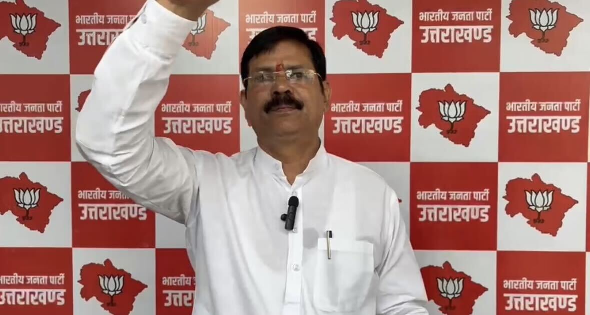 उत्तराखंड भाजपा प्रदेश कार्यसमिति घोषित, 2027 विधानसभा चुनाव पर फोकस