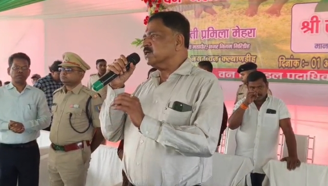 गिरिडीह नगर वन Urban Park: वन महोत्सव पर मंत्री सुदिव्य कुमार ने किया शिलान्यास