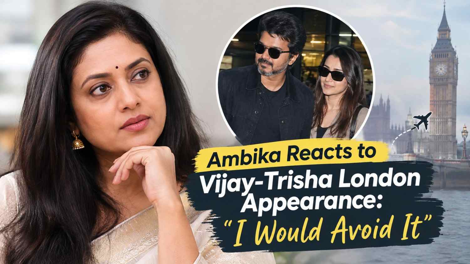 Ambika on Vijay Trisha