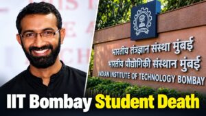 IIT Bombay Student Death: Exam में AI Platform Use की घटना के बाद जांच, Campus Mental Health पर उठे सवाल