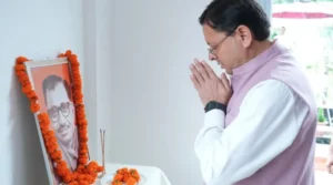 पंडित दीनदयाल उपाध्याय का जीवन दर्शन प्रत्येक जनसेवक के लिए प्रेरणास्रोत- मुख्यमंत्री पुष्कर सिंह धामी