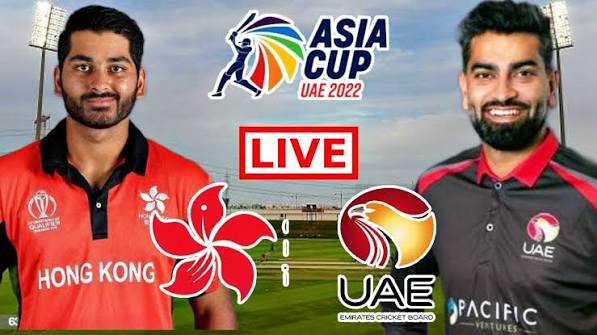 Hong Kong vs UAE: UAE Win by 7 Wickets, Haider Ali Takes 6/14