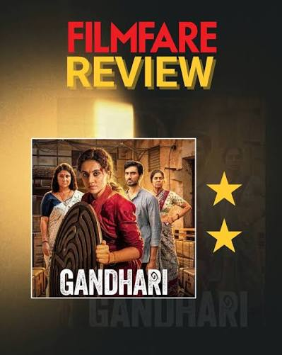 Gandhari Movie Review
