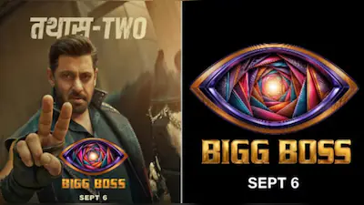 Bigg Boss 20 Premiere: What Happened?